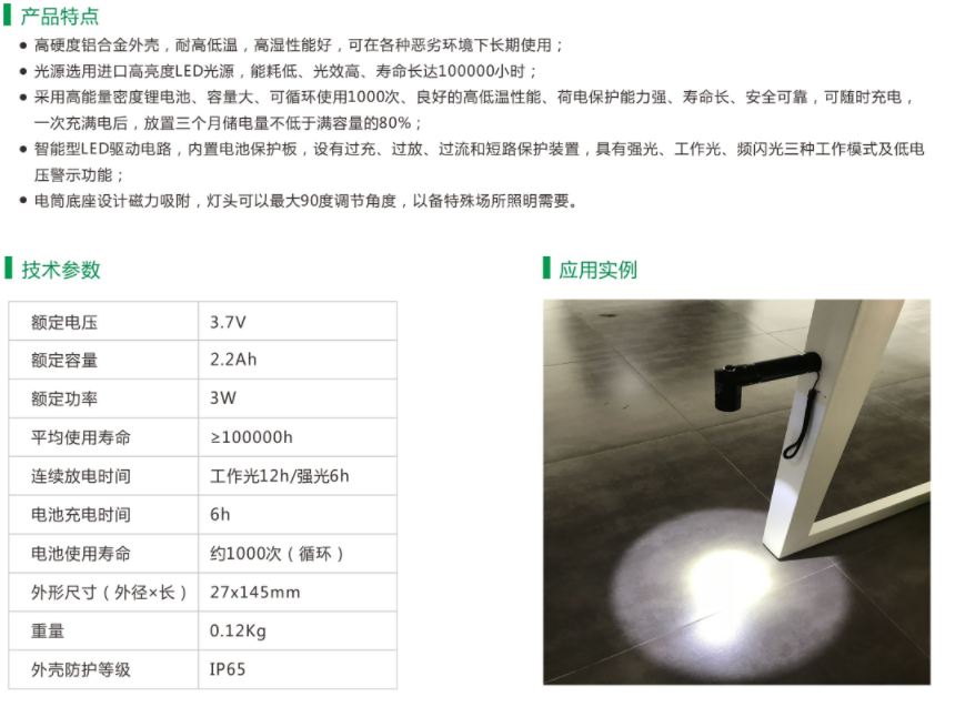 087-LM5040.png